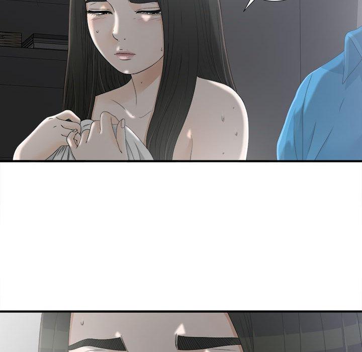[韩国漫画] 密友 爱情,巨乳大奶#[92P]-76