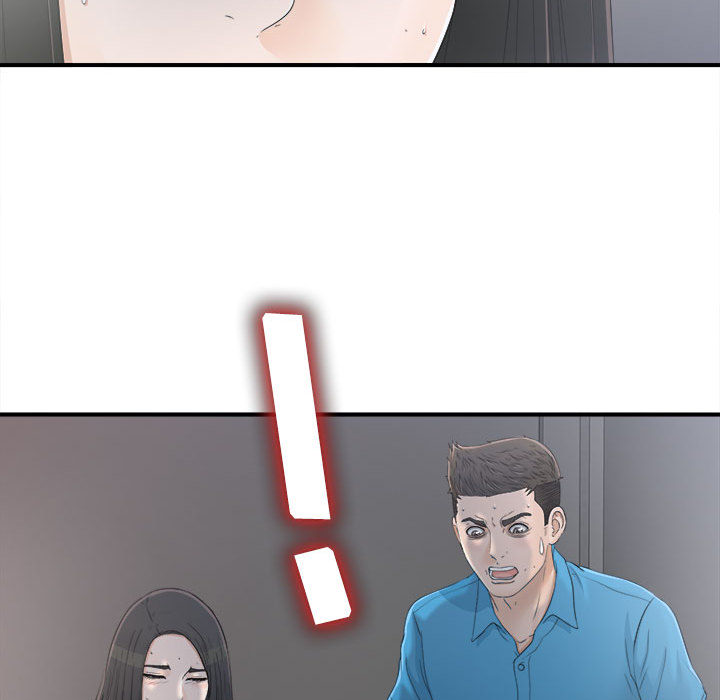 [韩国漫画] 密友 爱情,巨乳大奶#[92P]-87