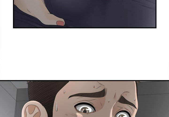 [韩国漫画] 密友 爱情,巨乳大奶#[95P]-2