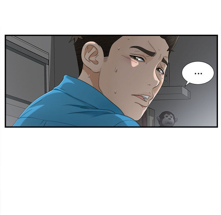 [韩国漫画] 密友 爱情,巨乳大奶#[95P]-23