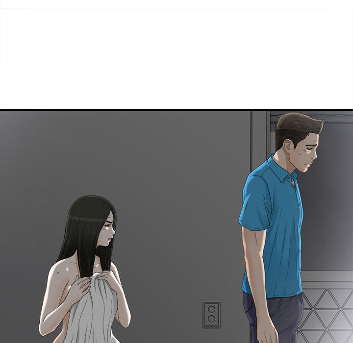 [韩国漫画] 密友 爱情,巨乳大奶#[95P]-37