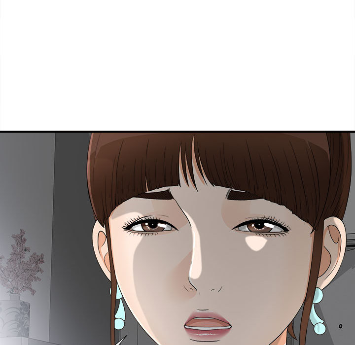 [韩国漫画] 密友 爱情,巨乳大奶#[95P]-88