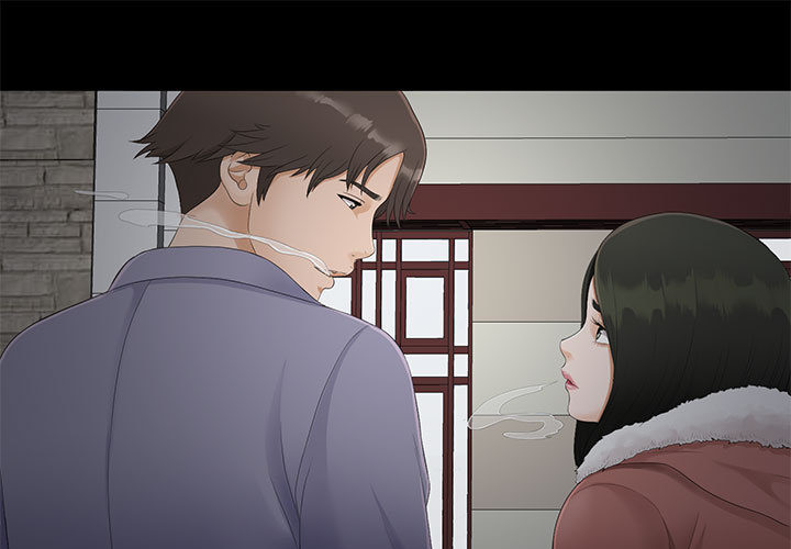 [韩国漫画] 密友 爱情,巨乳大奶#[83P]-1