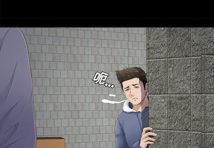 [韩国漫画] 密友 爱情,巨乳大奶#[83P]-4