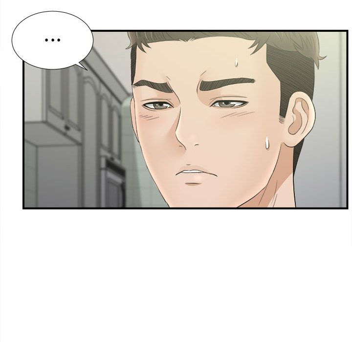 [韩国漫画] 密友 爱情,巨乳大奶#[108P]-18