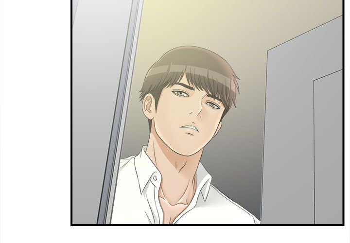 [韩国漫画] 密友 爱情,巨乳大奶#[108P]-3