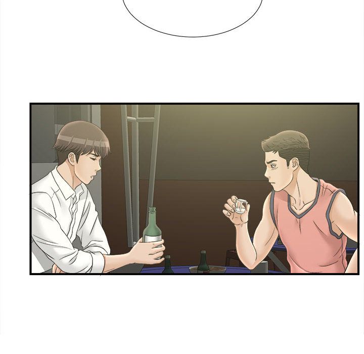 [韩国漫画] 密友 爱情,巨乳大奶#[108P]-92