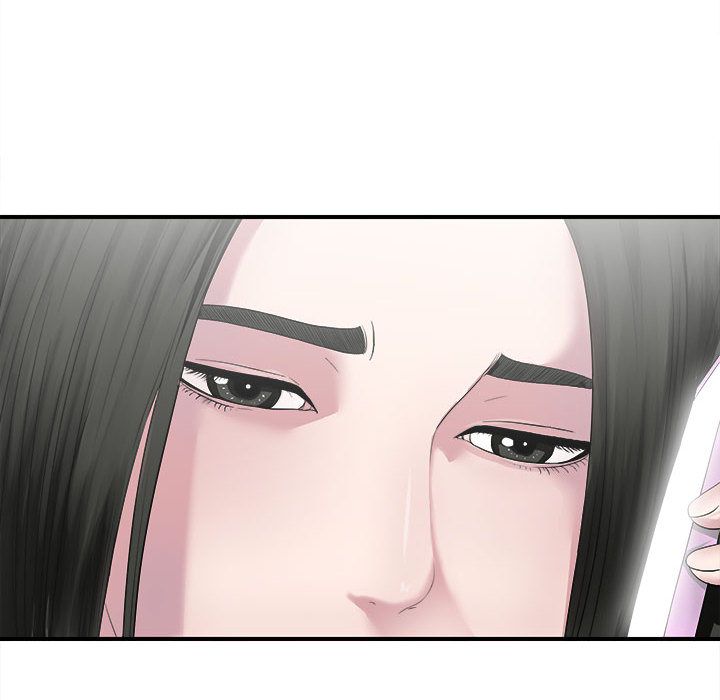 [韩国漫画] 密友 爱情,巨乳大奶#[108P]-105