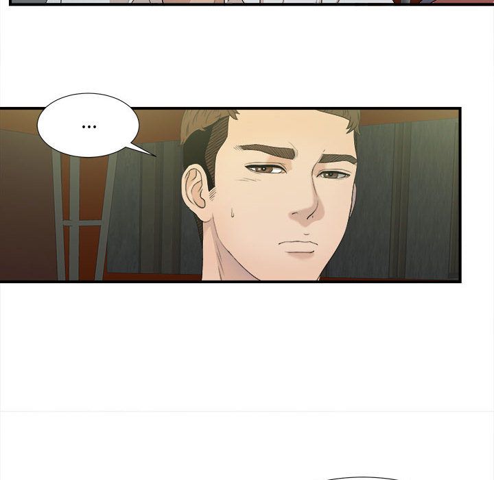 [韩国漫画] 密友 爱情,巨乳大奶#[108P]-72