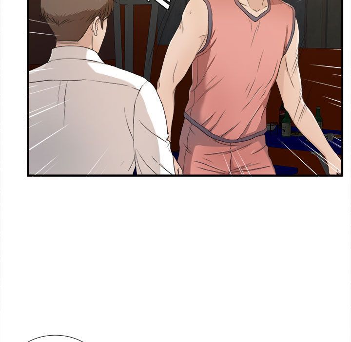 [韩国漫画] 密友 爱情,巨乳大奶#[108P]-81