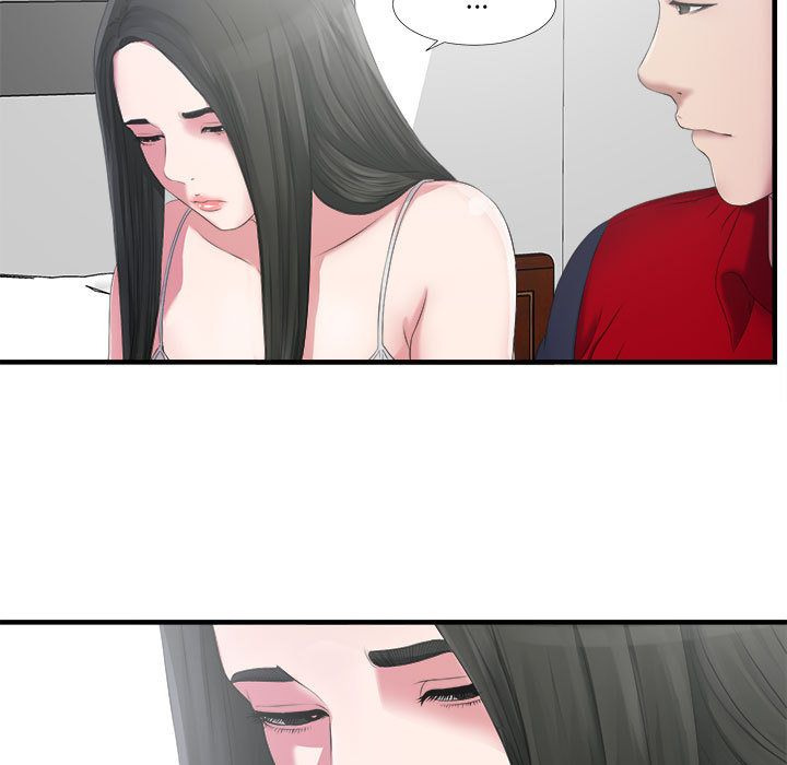 [韩国漫画] 密友 爱情,巨乳大奶#[95P]-28