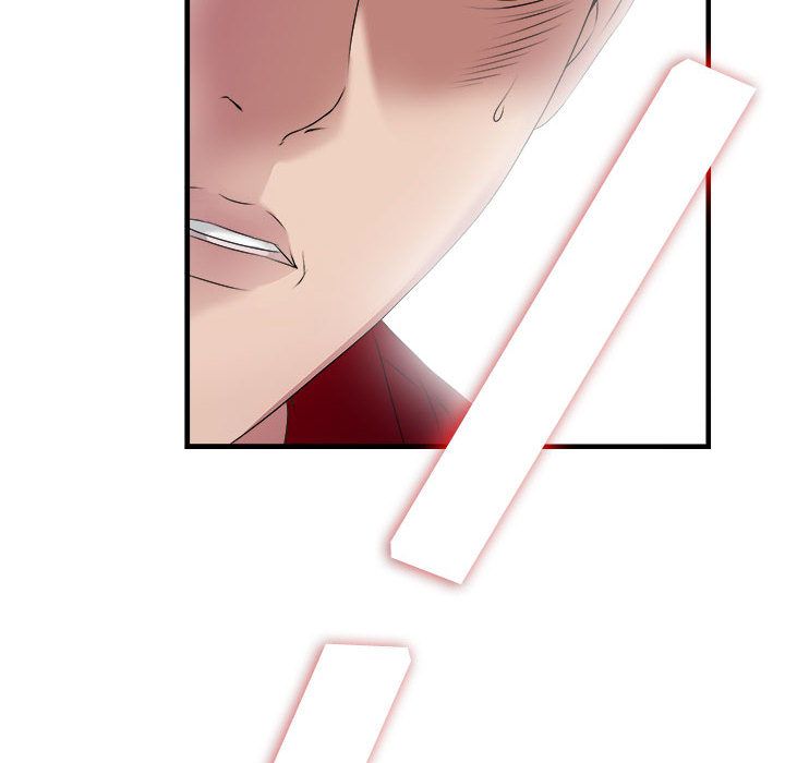 [韩国漫画] 密友 爱情,巨乳大奶#[95P]-33