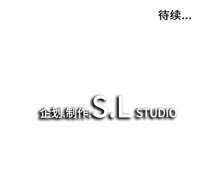 [韩国漫画] 密友 爱情,巨乳大奶#[95P]-95