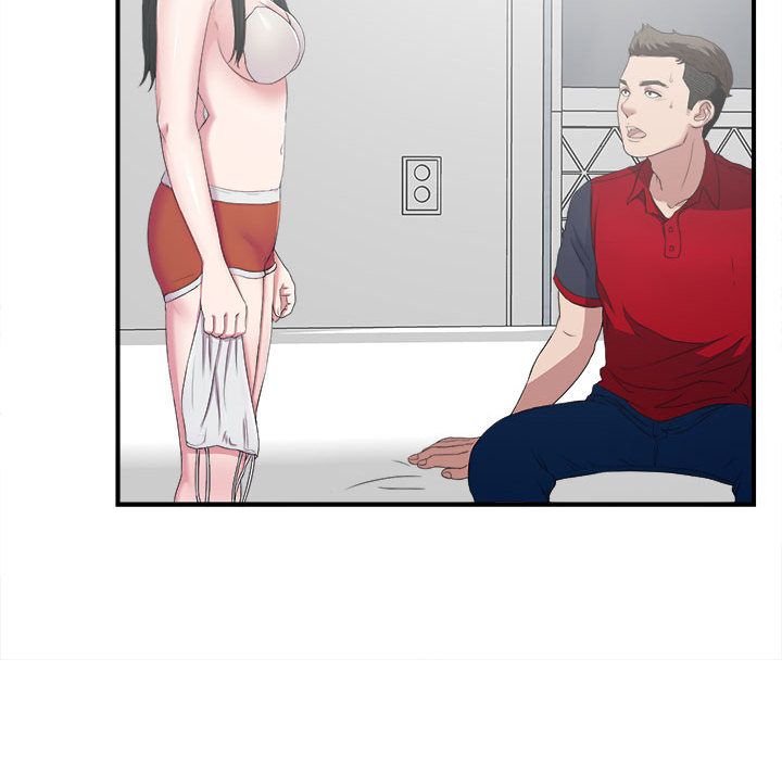 [韩国漫画] 密友 爱情,巨乳大奶#[98P]-12