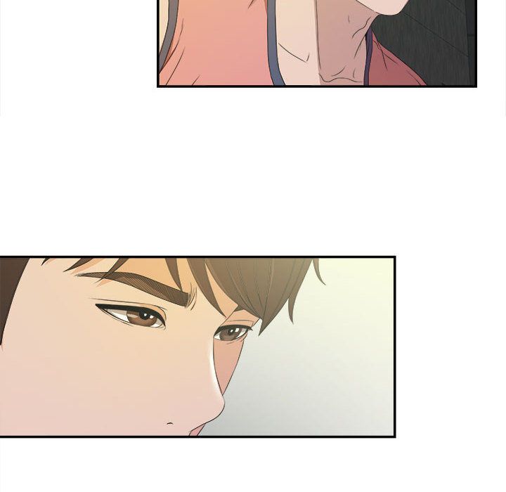 [韩国漫画] 密友 爱情,巨乳大奶#[98P]-23