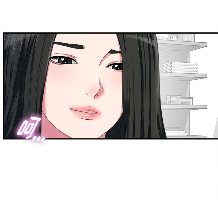 [韩国漫画] 密友 爱情,巨乳大奶#[98P]-35