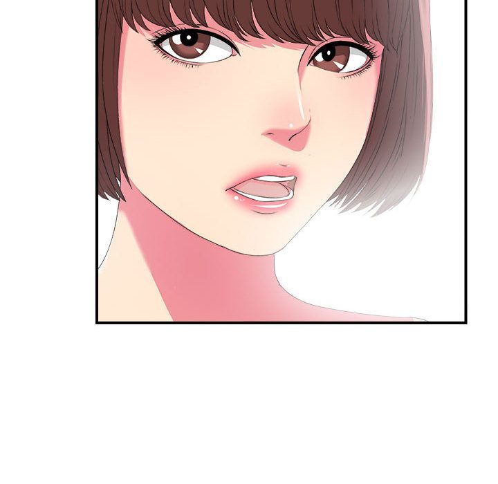 [韩国漫画] 密友 爱情,巨乳大奶#[98P]-59