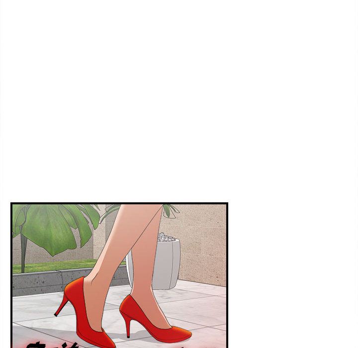 [韩国漫画] 密友 爱情,巨乳大奶#[98P]-70