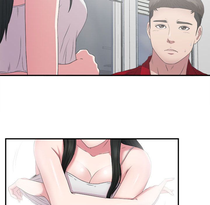 [韩国漫画] 密友 爱情,巨乳大奶#[98P]-8
