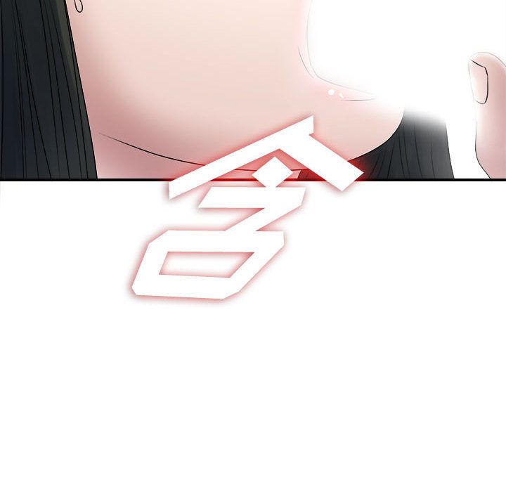 [韩国漫画] 密友 爱情,巨乳大奶#[98P]-96