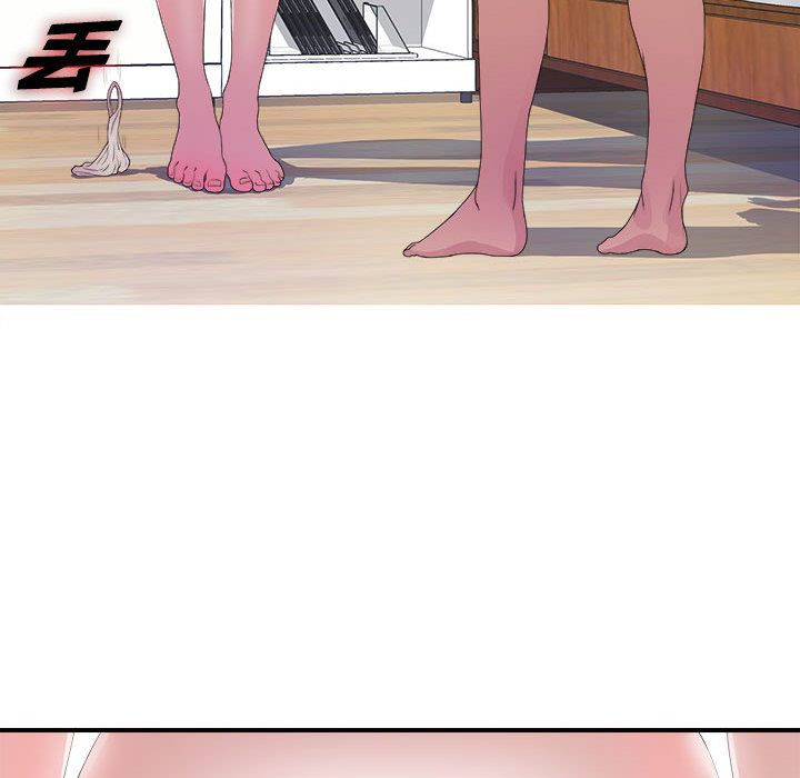 [韩国漫画] 密友 爱情,巨乳大奶#[100P]-29