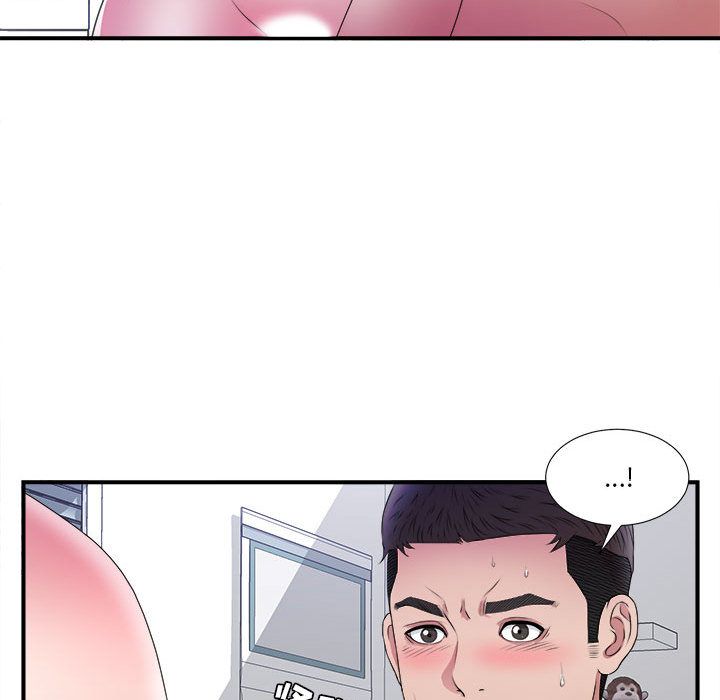 [韩国漫画] 密友 爱情,巨乳大奶#[100P]-47