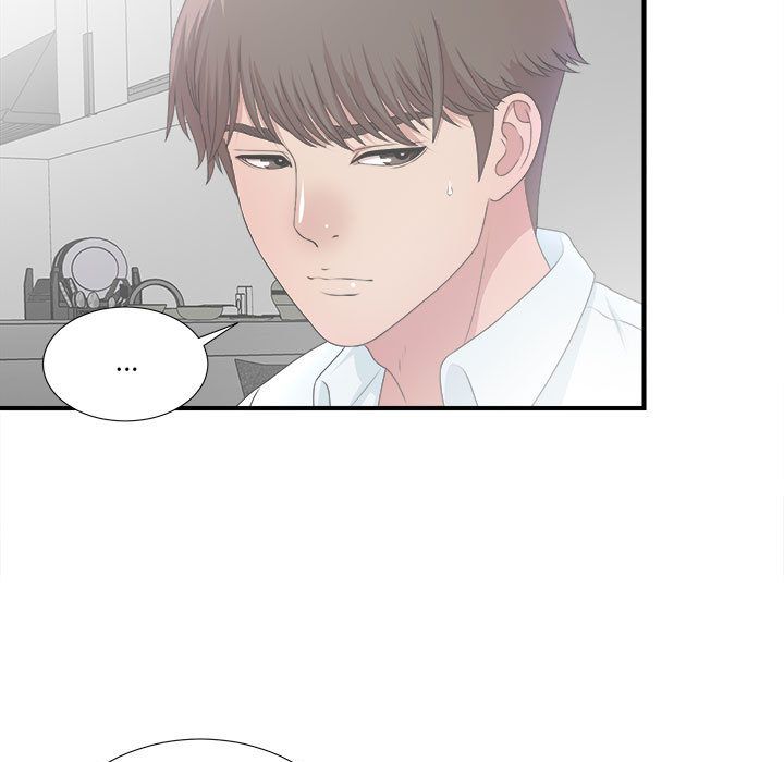 [韩国漫画] 密友 爱情,巨乳大奶#[112P]-1
