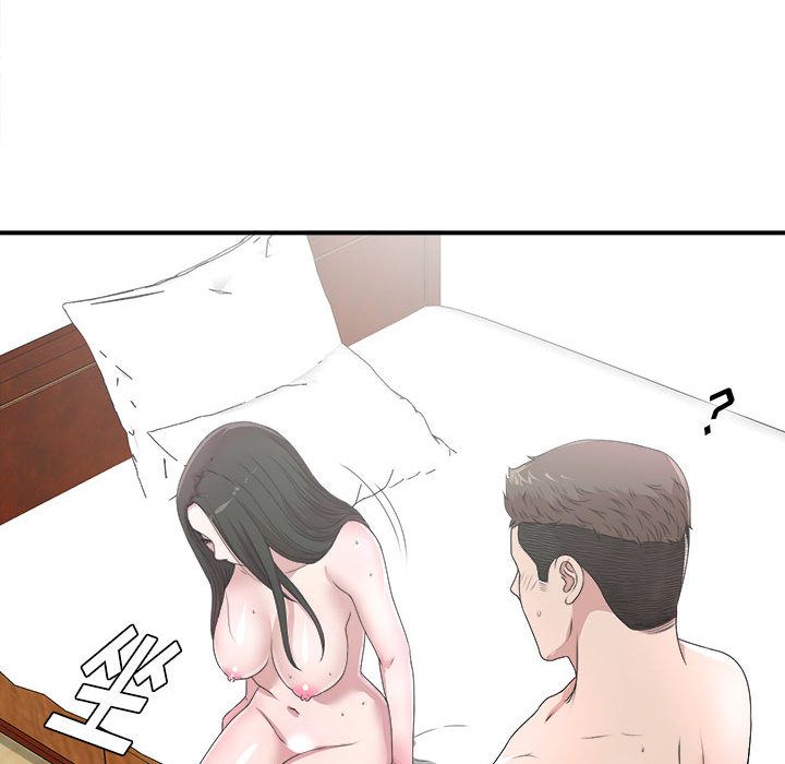 [韩国漫画] 密友 爱情,巨乳大奶#[112P]-32