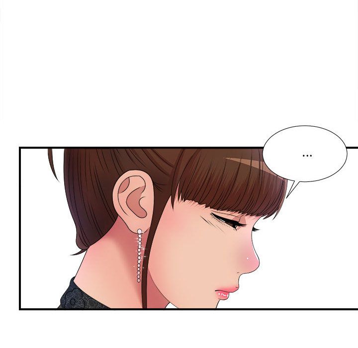 [韩国漫画] 密友 爱情,巨乳大奶#[112P]-57