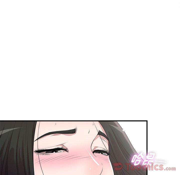 [韩国漫画] 密友 爱情,巨乳大奶#[119P]-44