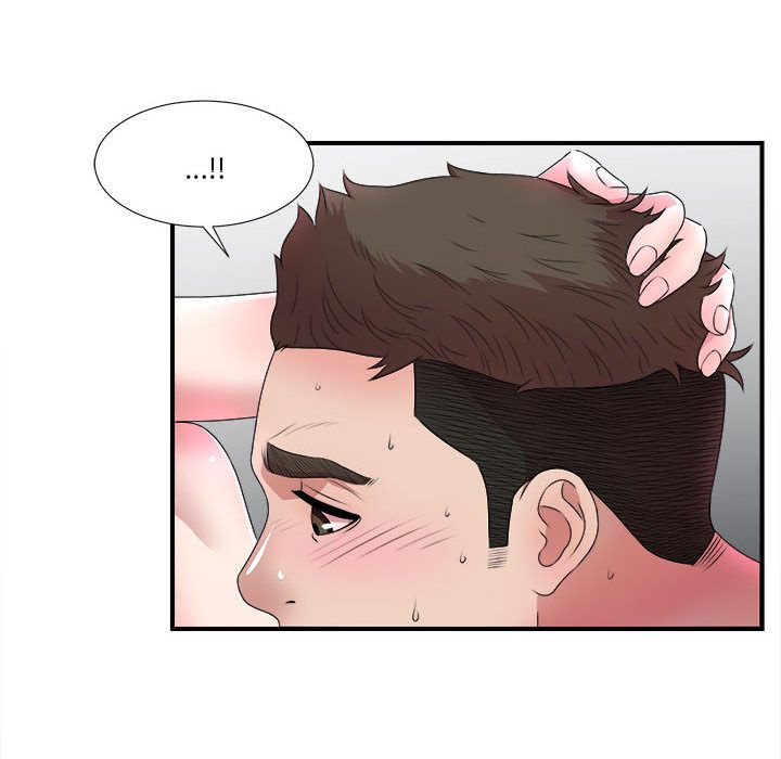 [韩国漫画] 密友 爱情,巨乳大奶#[119P]-49