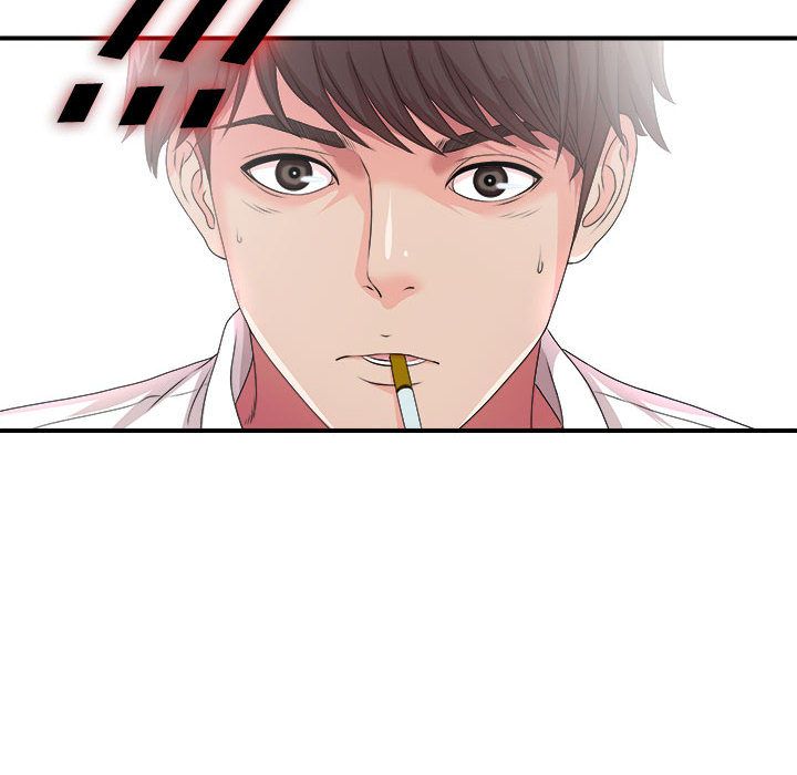 [韩国漫画] 密友 爱情,巨乳大奶#[118P]-109
