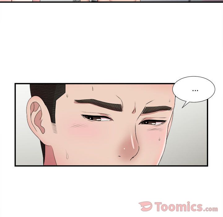 [韩国漫画] 密友 爱情,巨乳大奶#[118P]-22