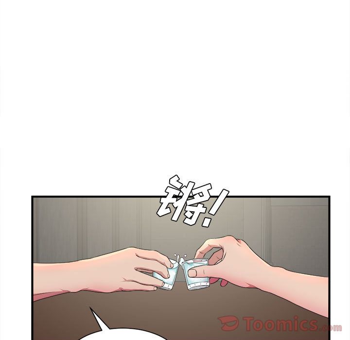 [韩国漫画] 密友 爱情,巨乳大奶#[118P]-34