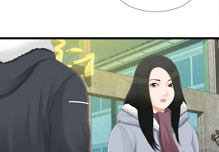 [韩国漫画] 密友 爱情,巨乳大奶#[83P]-2