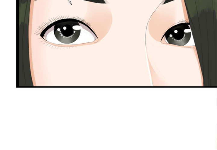 [韩国漫画] 密友 爱情,巨乳大奶#[83P]-4