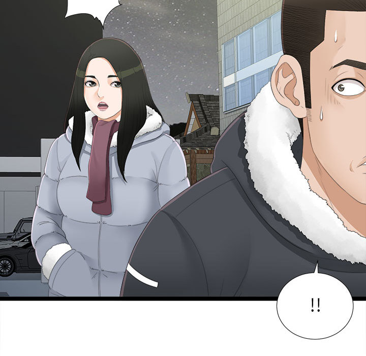 [韩国漫画] 密友 爱情,巨乳大奶#[83P]-73