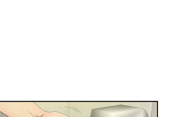 [韩国漫画] 密友 爱情,巨乳大奶#[123P]-1