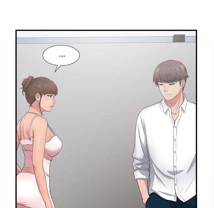 [韩国漫画] 密友 爱情,巨乳大奶#[123P]-112