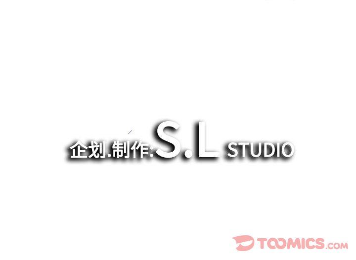 [韩国漫画] 密友 爱情,巨乳大奶#[123P]-123