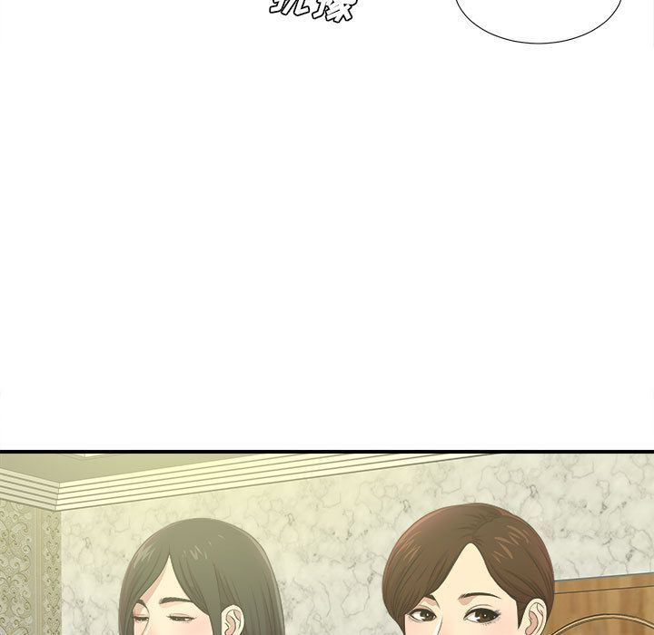 [韩国漫画] 密友 爱情,巨乳大奶#[123P]-29