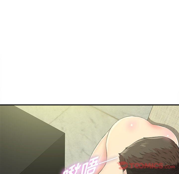 [韩国漫画] 密友 爱情,巨乳大奶#[123P]-87