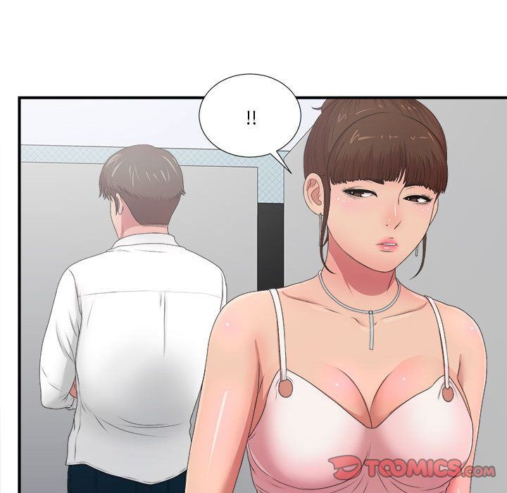 [韩国漫画] 密友 爱情,巨乳大奶#[118P]-46
