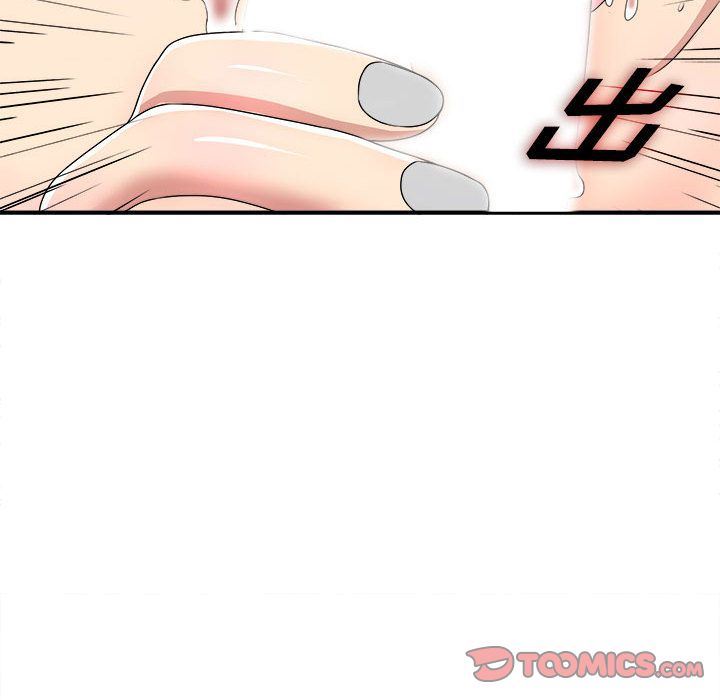 [韩国漫画] 密友 爱情,巨乳大奶#[118P]-70