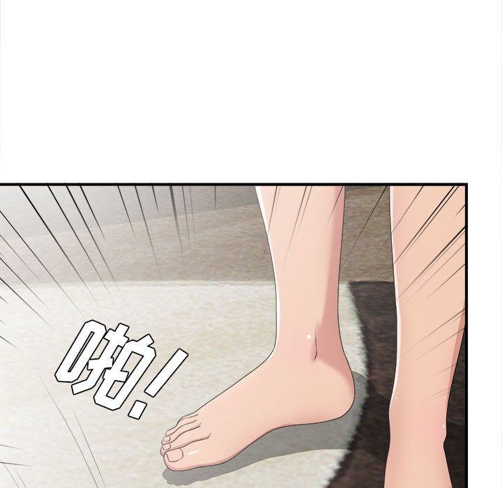 [韩国漫画] 密友 爱情,巨乳大奶#[127P]-71