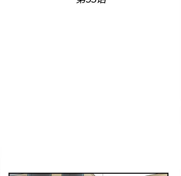 [韩国漫画] 密友 爱情,巨乳大奶#[129P]-14