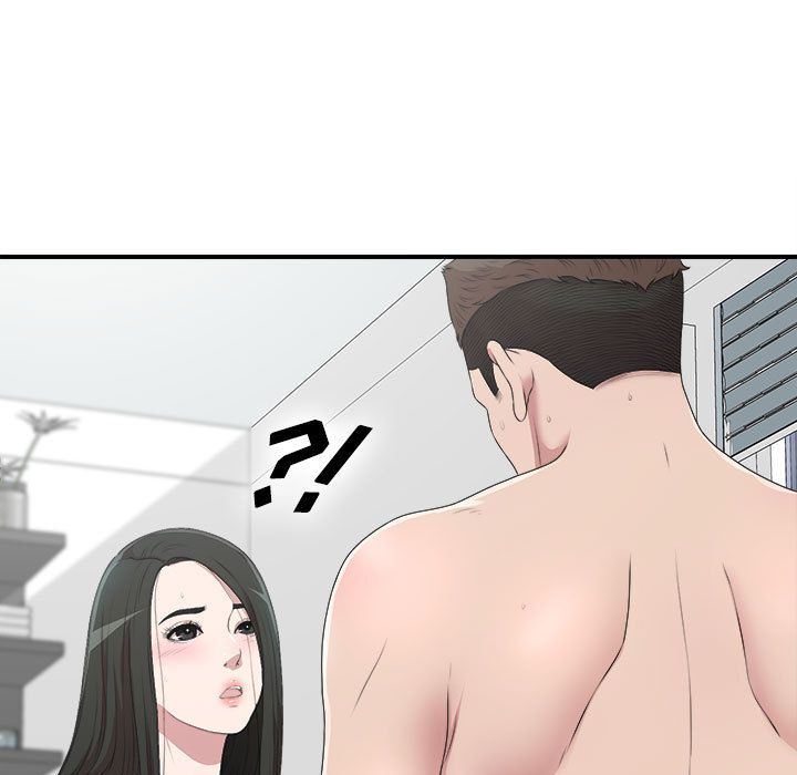 [韩国漫画] 密友 爱情,巨乳大奶#[124P]-109