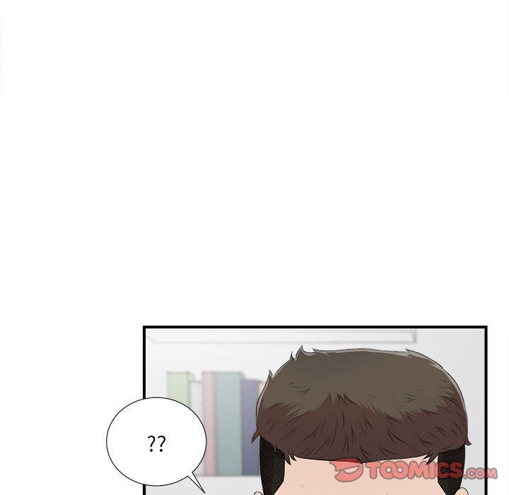 [韩国漫画] 密友 爱情,巨乳大奶#[124P]-111