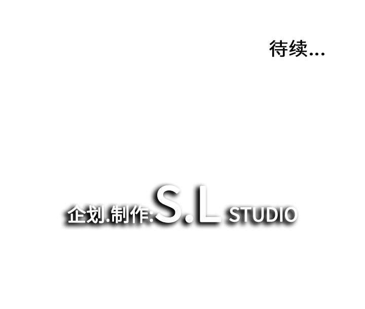 [韩国漫画] 密友 爱情,巨乳大奶#[124P]-124
