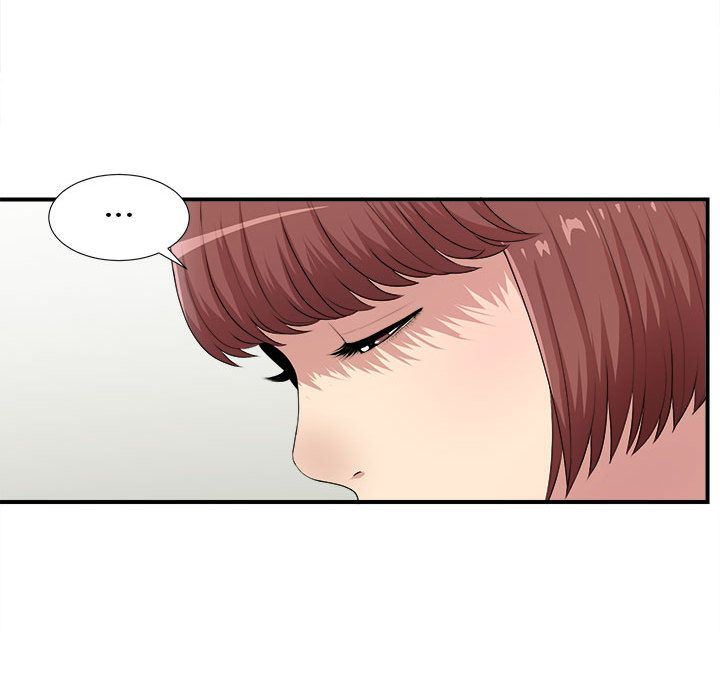 [韩国漫画] 密友 爱情,巨乳大奶#[124P]-16